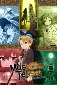Mushoku Tensei Jobless Reincarnation English Dubbed