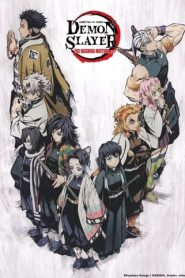 Demon Slayer: Kimetsu no Yaiba the Hashira Meeting Arc Full Movie English Dubbed
