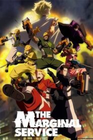 The Marginal Service English Subbed