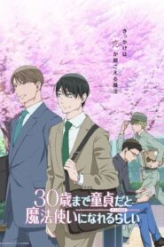 Cherry Magic! Thirty Years of Virginity Can Make You a Wizard?! English Subbed