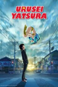 Urusei Yatsura English Dubbed
