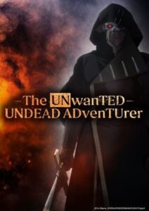 The Unwanted Undead Adventurer English Subbed