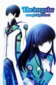 The Irregular at Magic High School English Dubbed