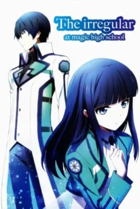 The Irregular at Magic High School English Dubbed