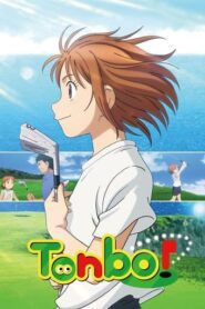 Tonbo! English Dubbed