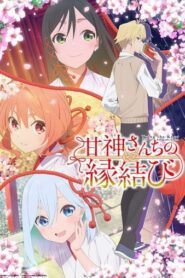 Tying the Knot with an Amagami Sister English Dubbed